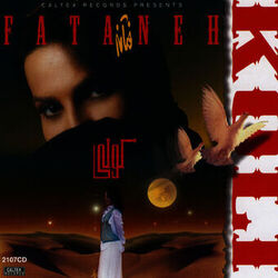 Picture of Fataneh
