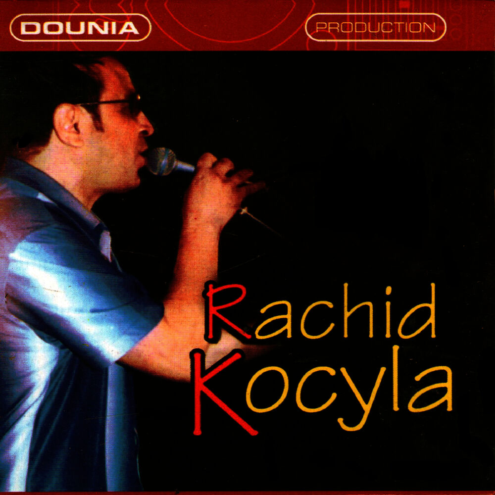 Picture of Rachid Kocyla