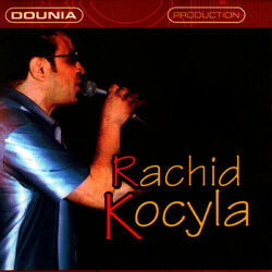 Picture of Rachid Kocyla