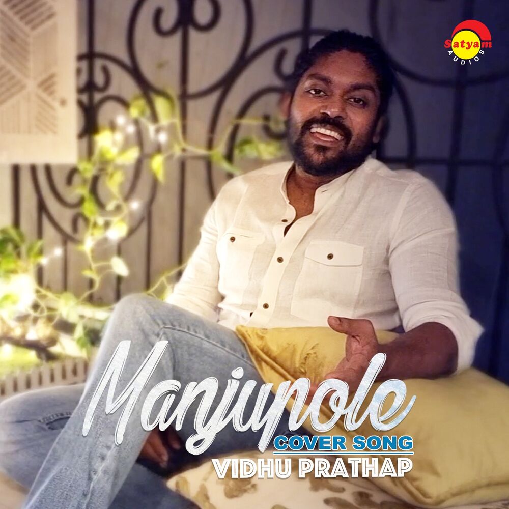 Picture of Vidhu Prathap