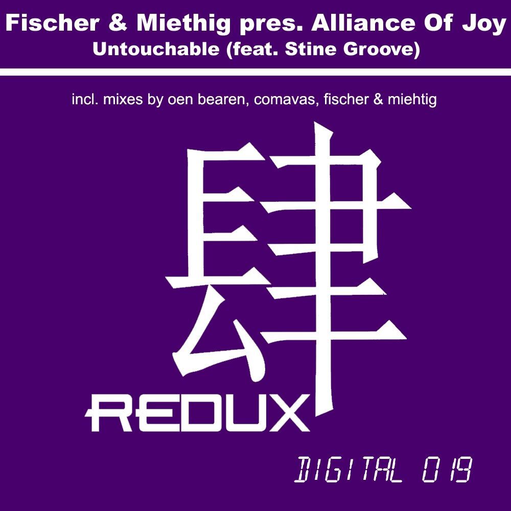 Picture of Alliance Of Joy