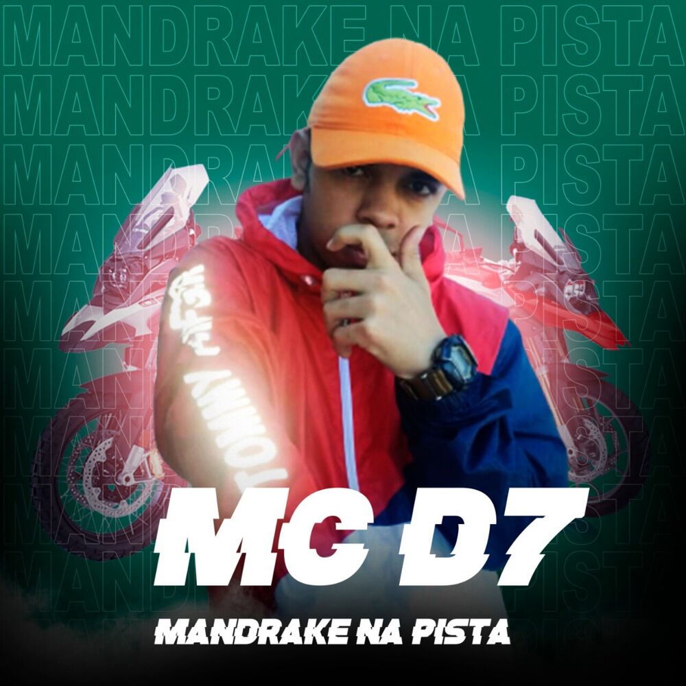 Picture of Mc D7