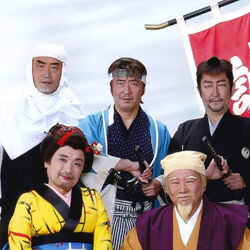 Picture of Naniwa Express