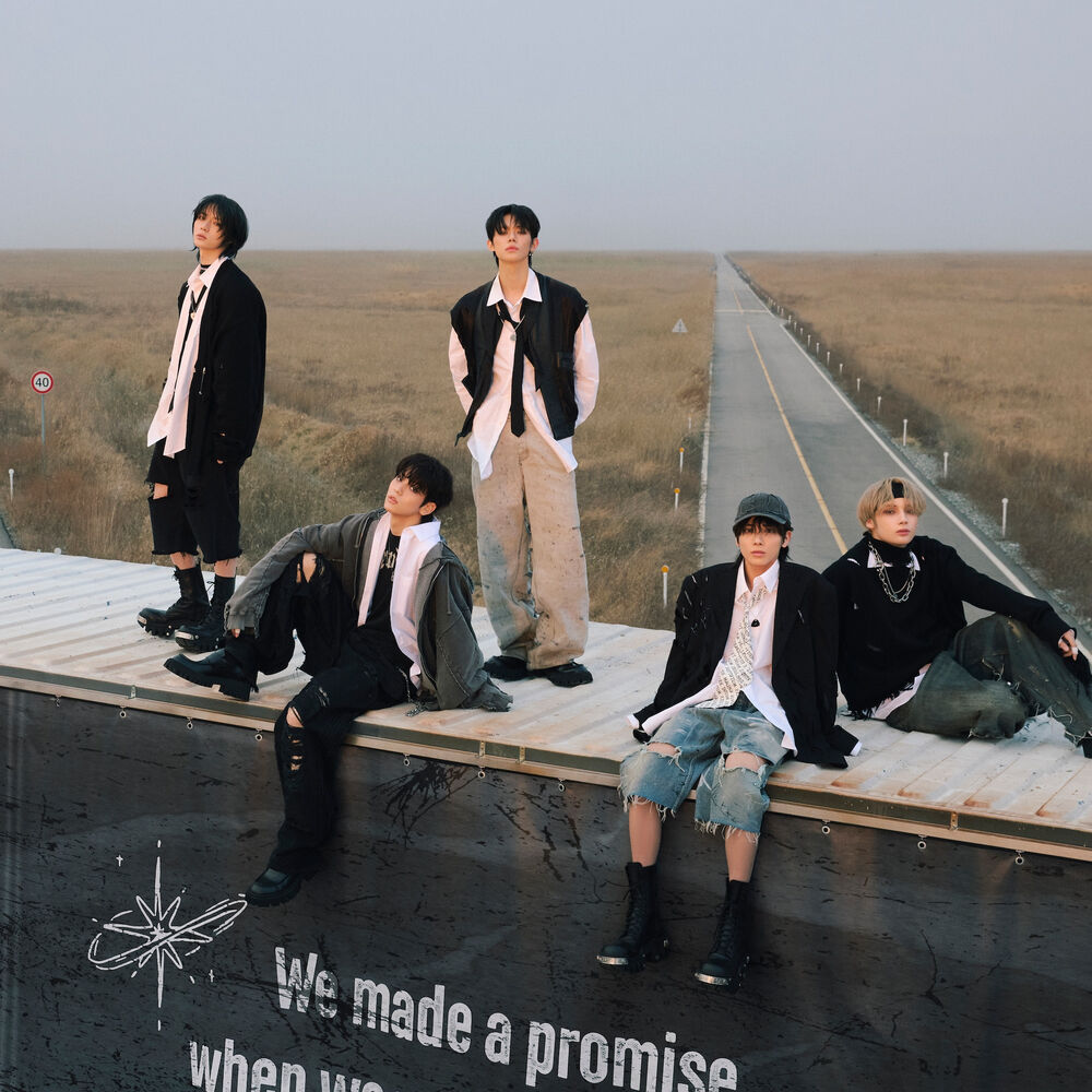 Picture of TOMORROW X TOGETHER