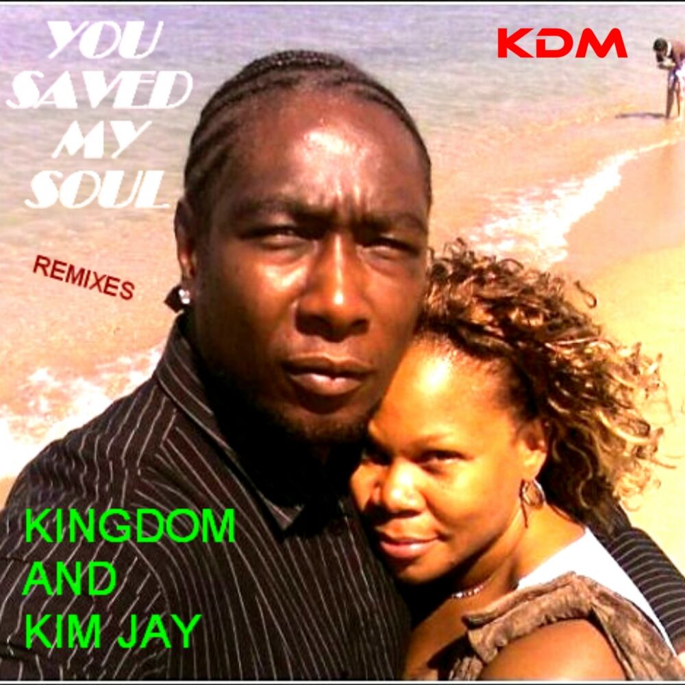 Picture of Kim Jay