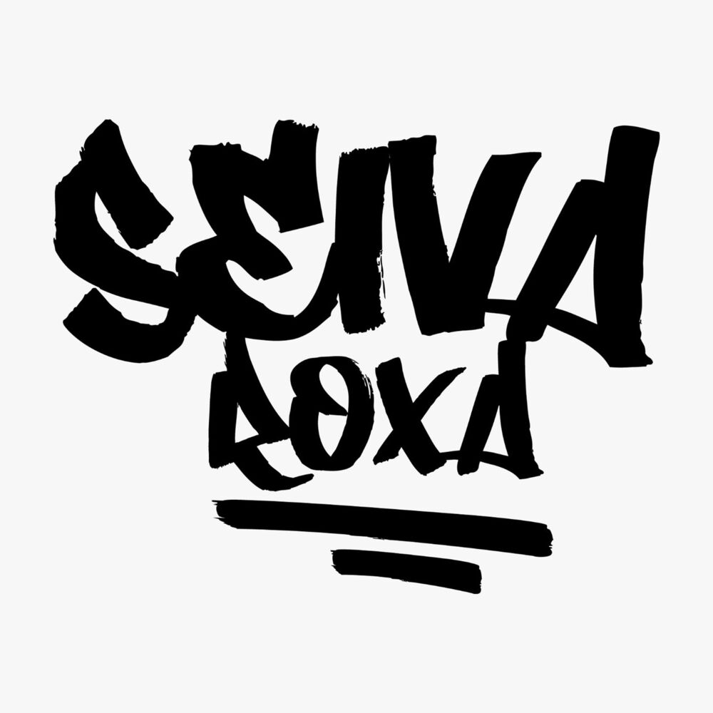 Picture of Seiva Roxa