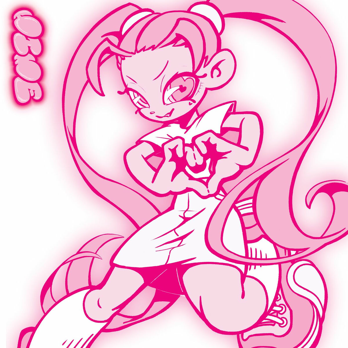 Artist picture of UHD