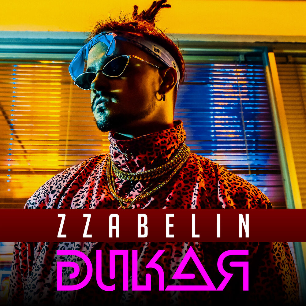 Picture of ZZABELIN
