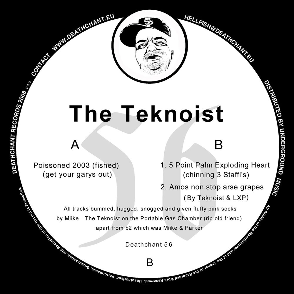 Picture of The Teknoist