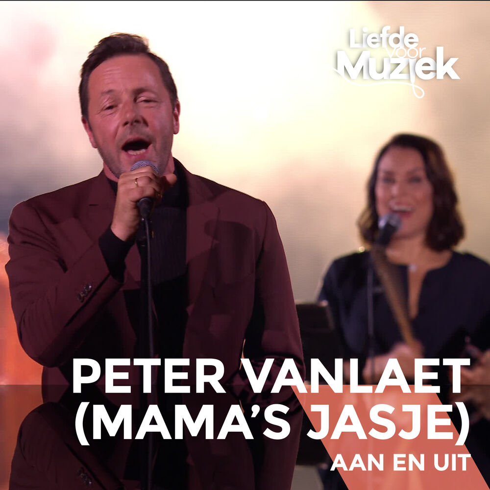 Picture of Peter Vanlaet