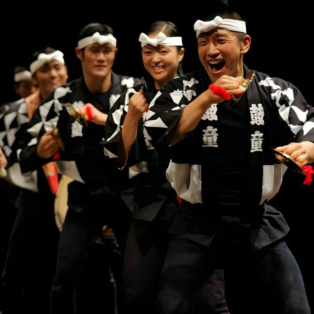 Picture of Kodo