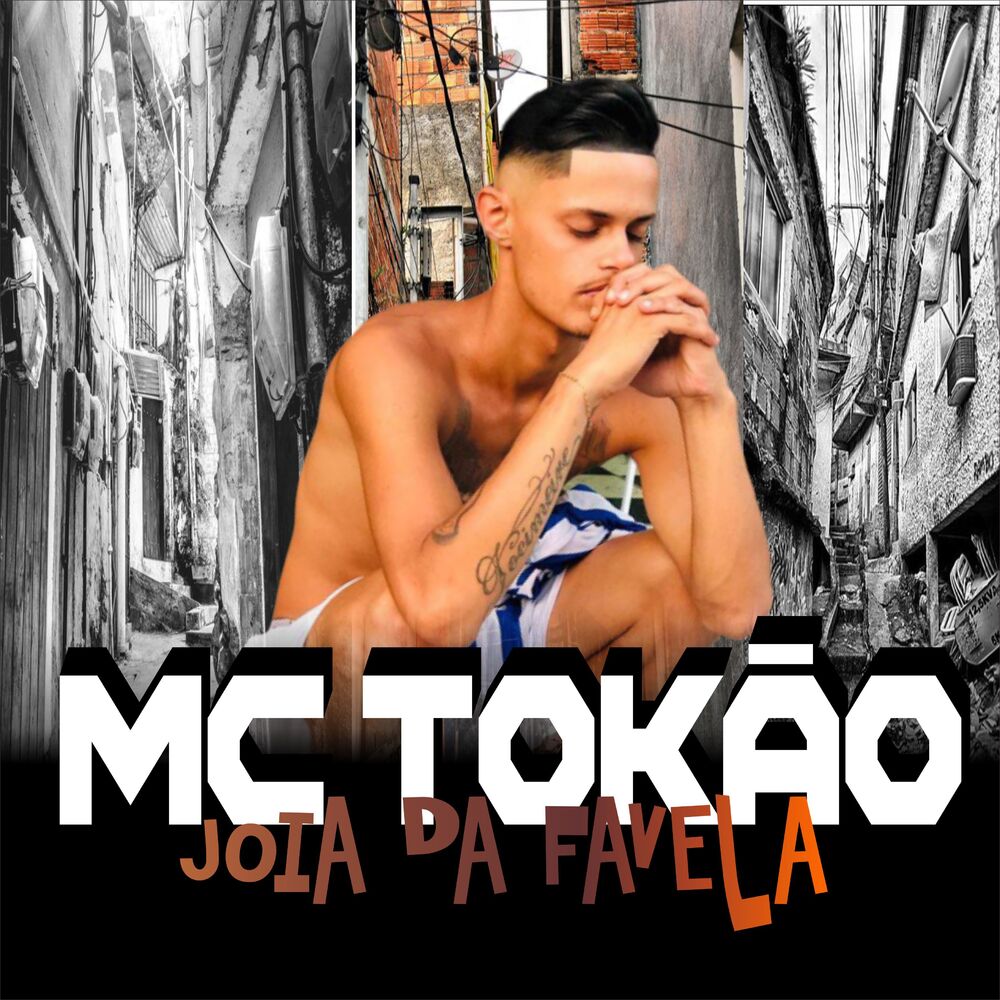 Picture of Mc Tokão