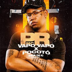 Picture of DJ Menor da B
