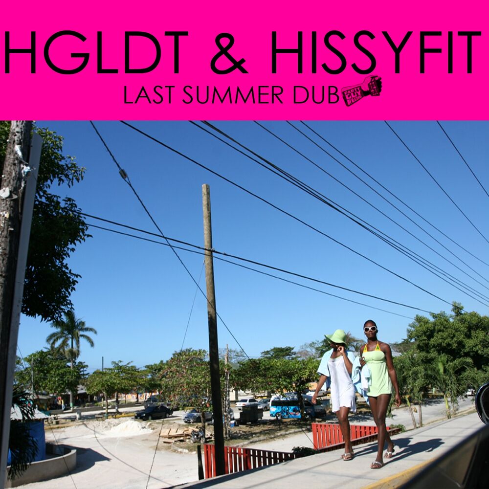 Picture of HGLDT