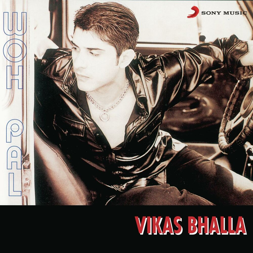 Picture of Vikas Bhalla