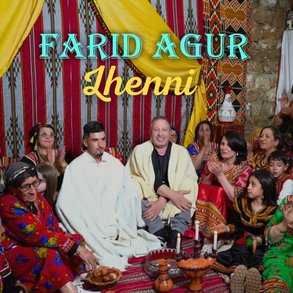 Photo de l'artiste Farid Agur