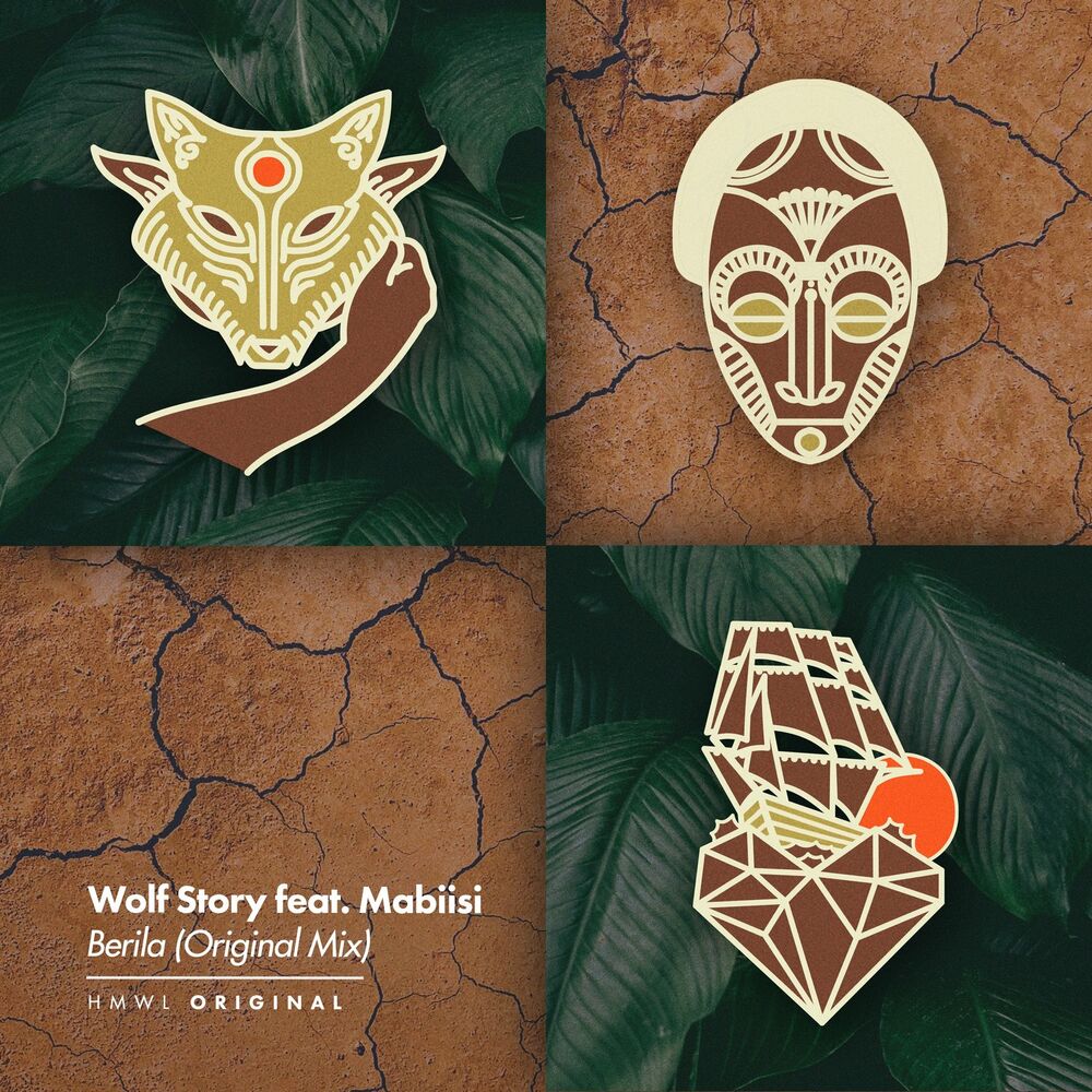 Picture of Wolf Story
