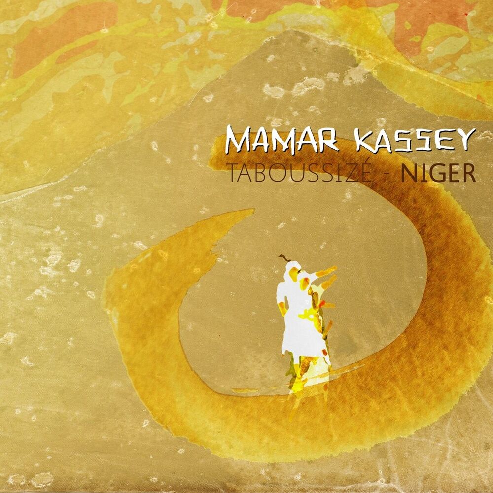 Picture of Mamar Kassey
