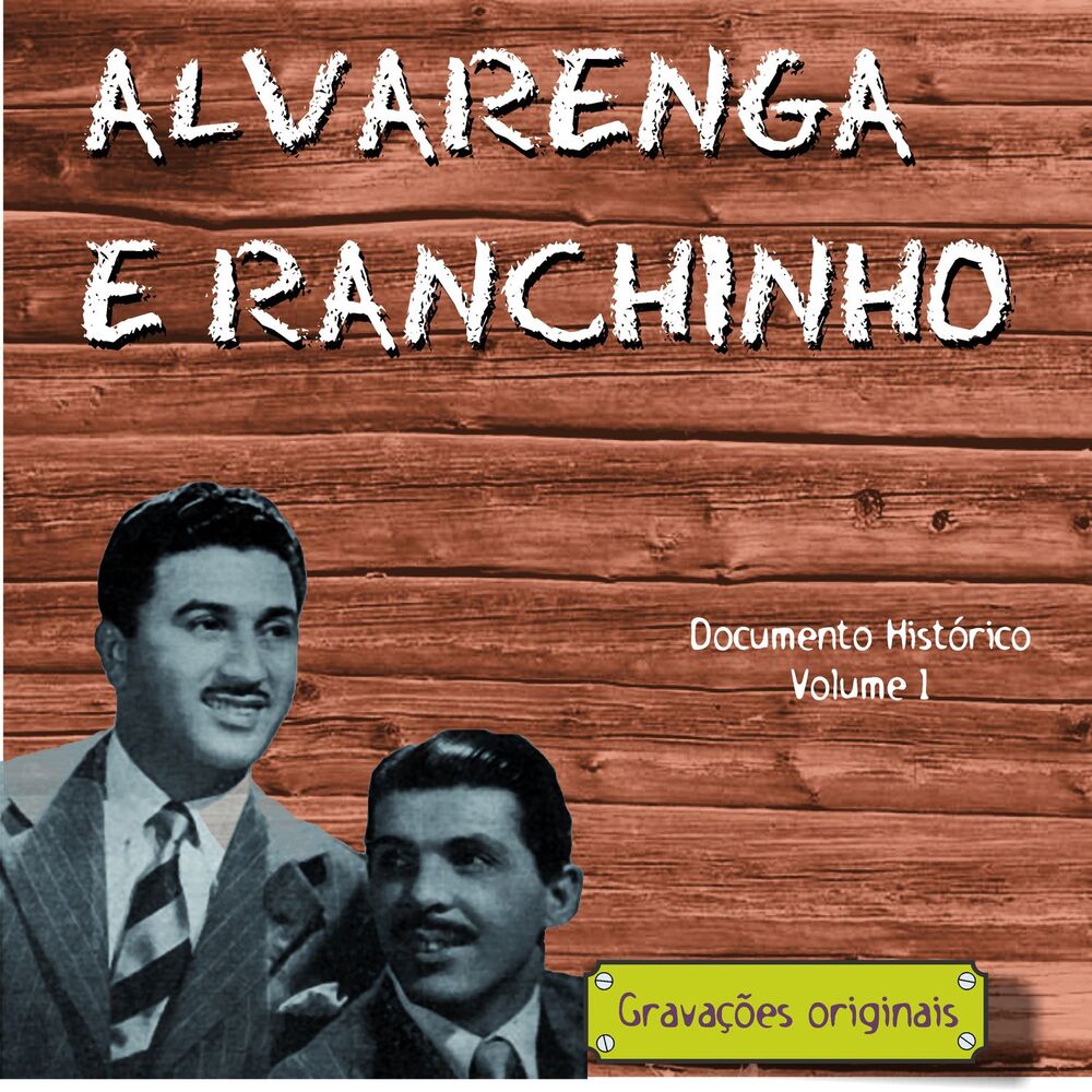 Picture of Alvarenga E Ranchinho