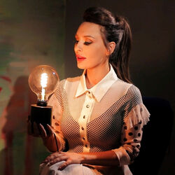 Picture of Ivana Kovac