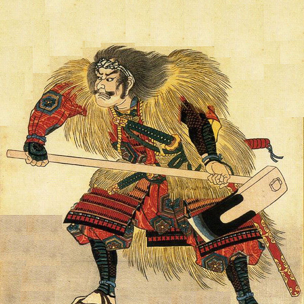 Picture of Shiken Hanzo