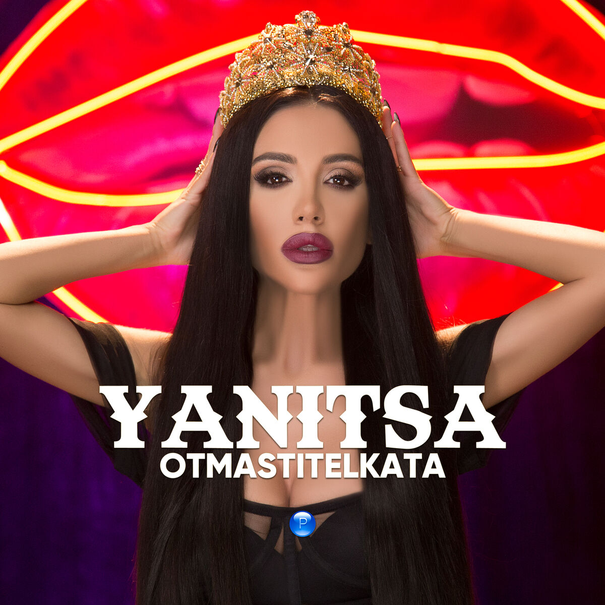 Yanitsa