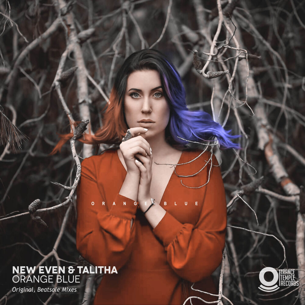 Picture of New Even