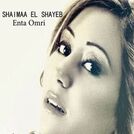 Shaimaa El Shayeb