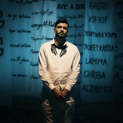 Picture of Mortadha Ftiti