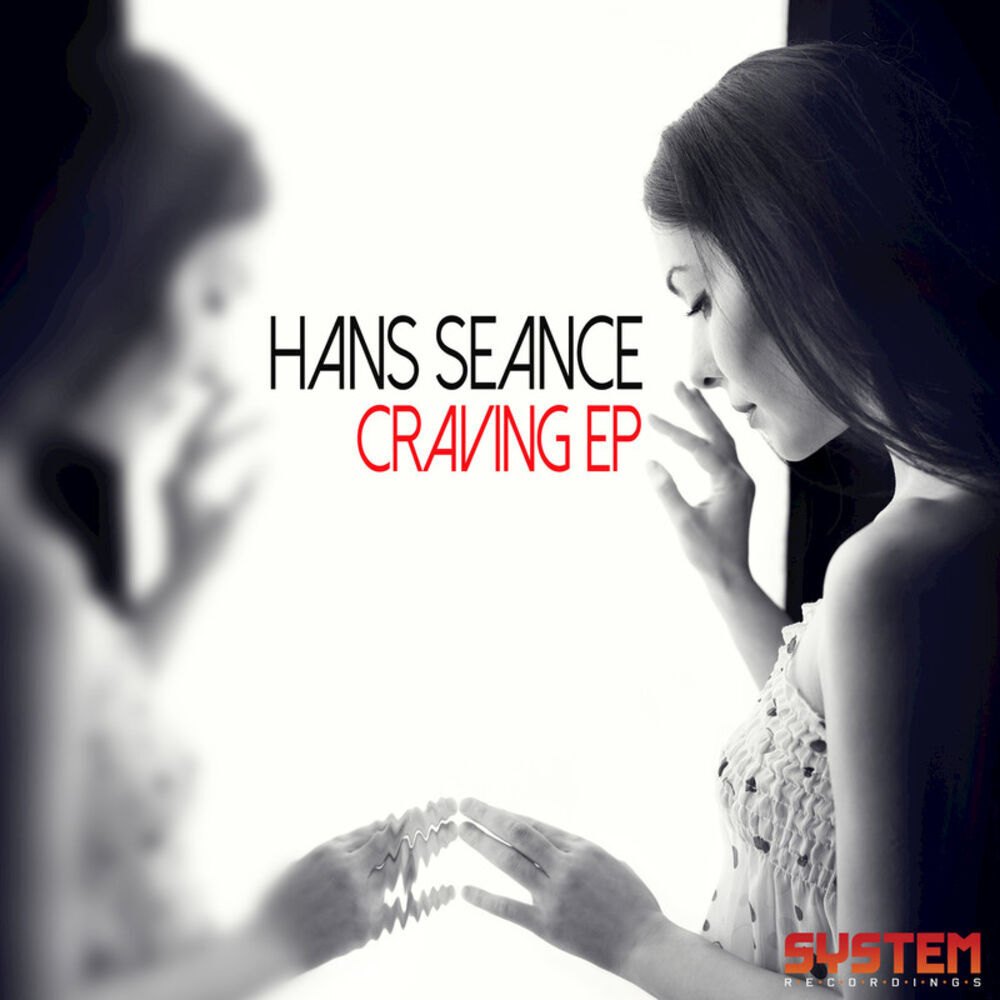 Picture of Hans Seance