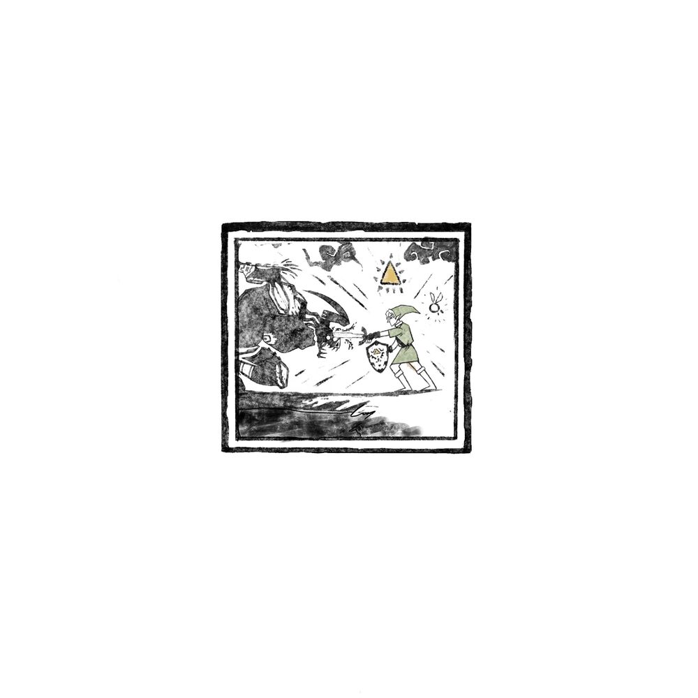 Picture of MajorLink