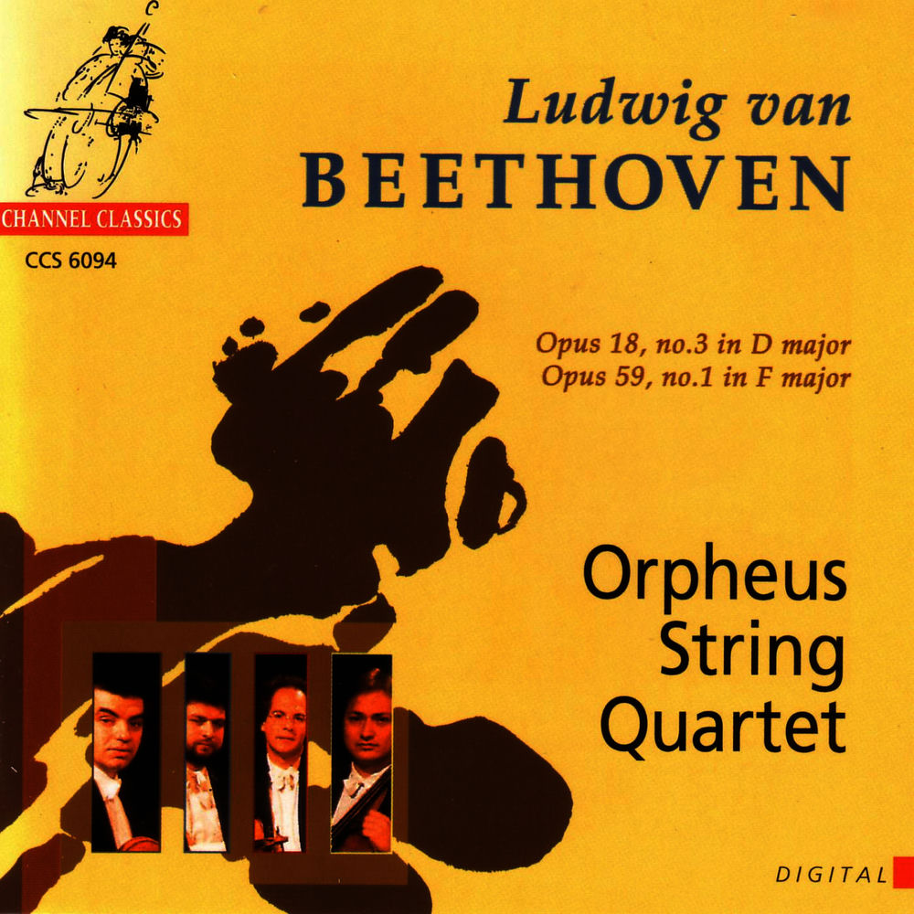 Orpheus String Quartet