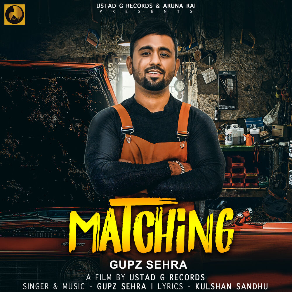 Picture of Gupz Sehra