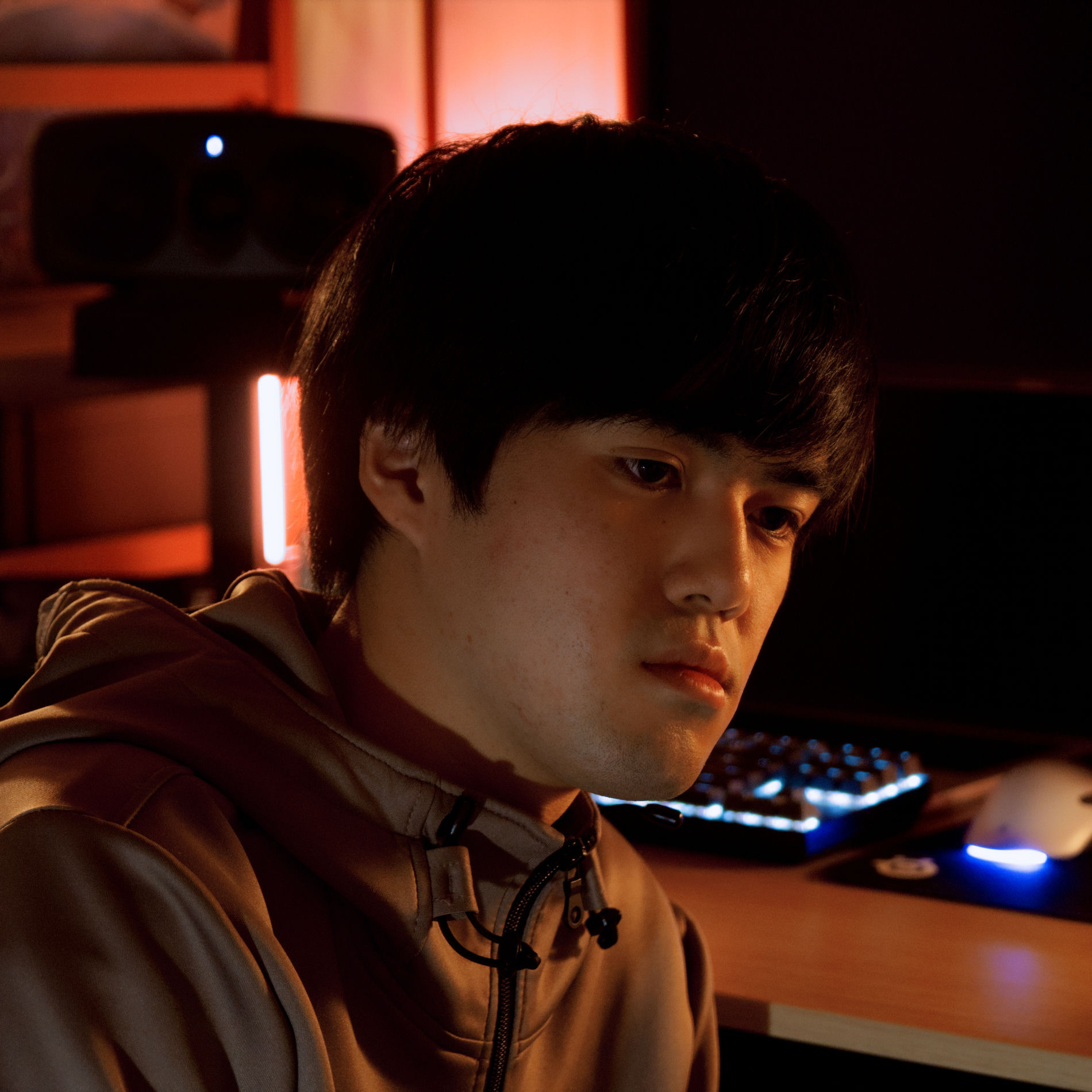 Artist picture of Refeeld