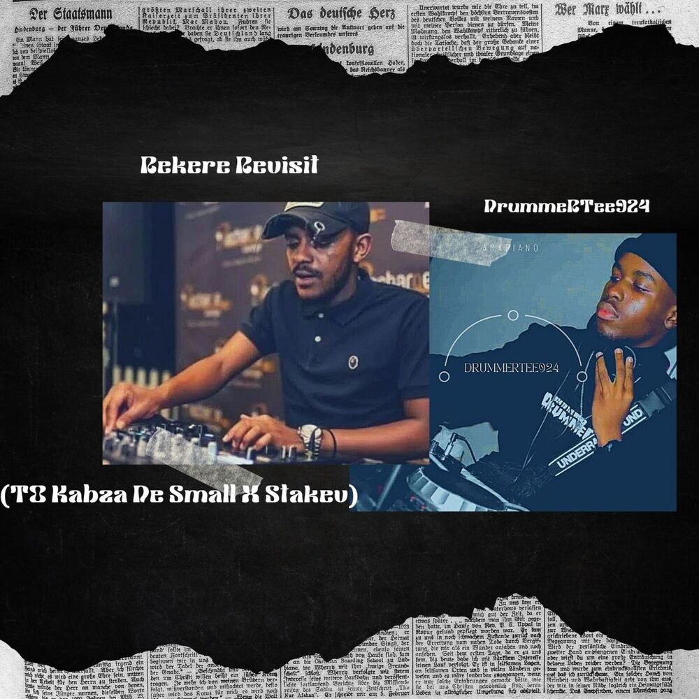 Picture of DrummeRTee924