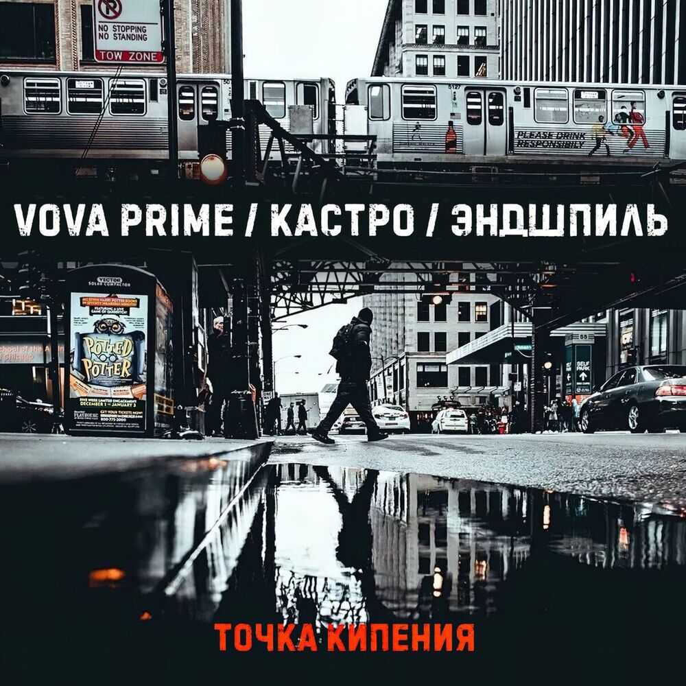 Picture of Кастро