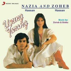 Picture of Nazia Hassan