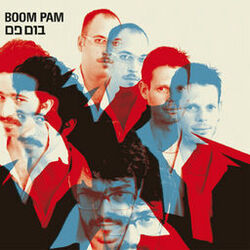 Picture of Boom Pam