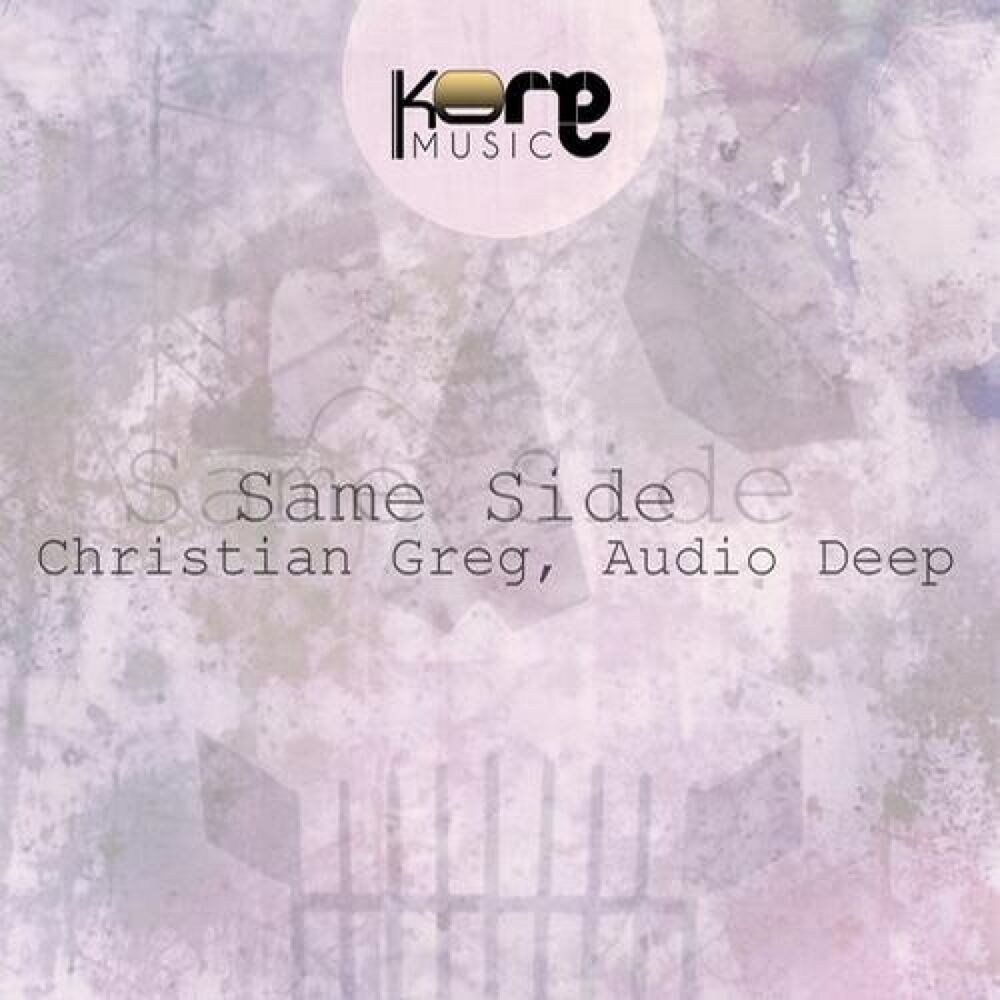 Picture of Audio Deep