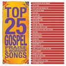 Maranatha! Gospel