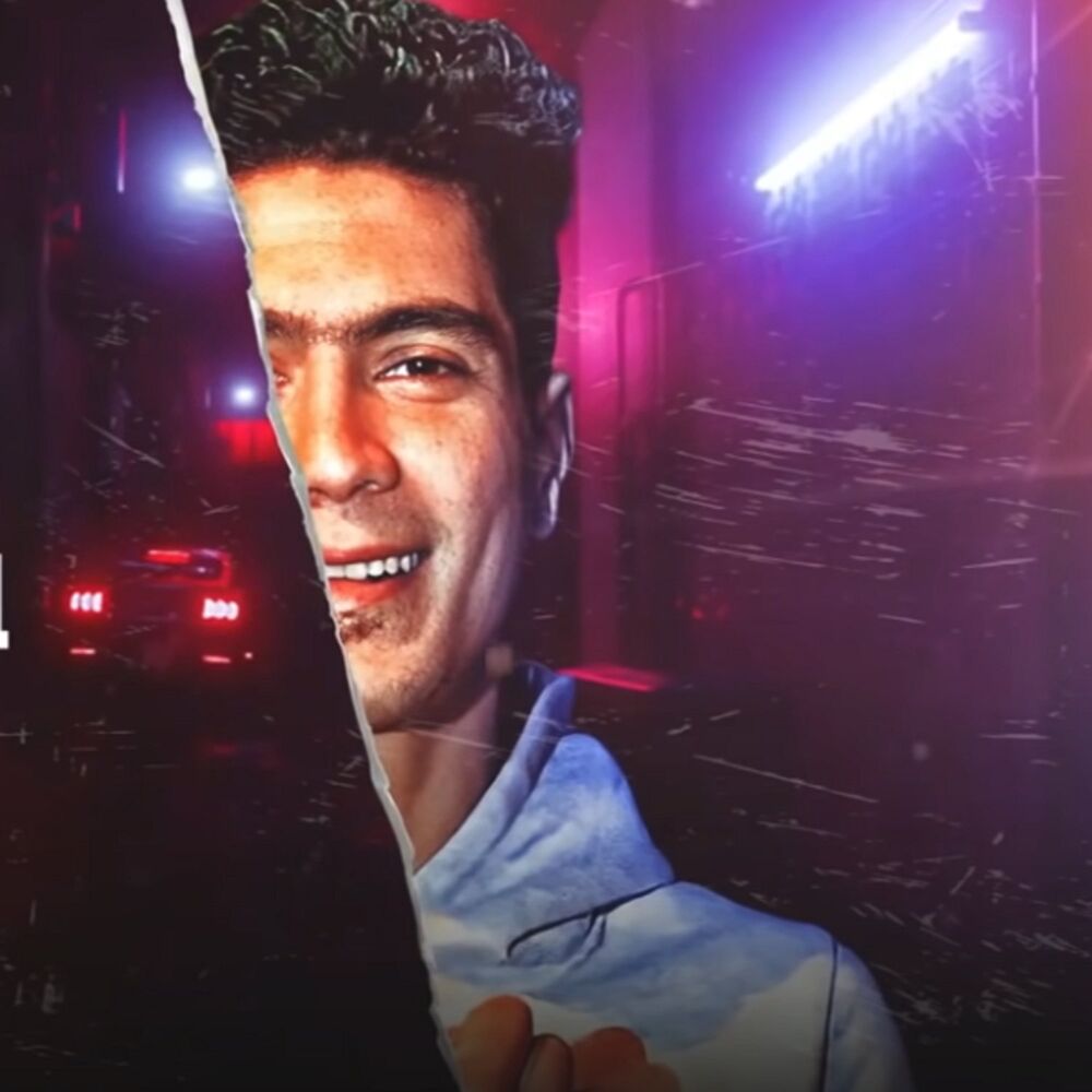 Picture of حمو الطيخا