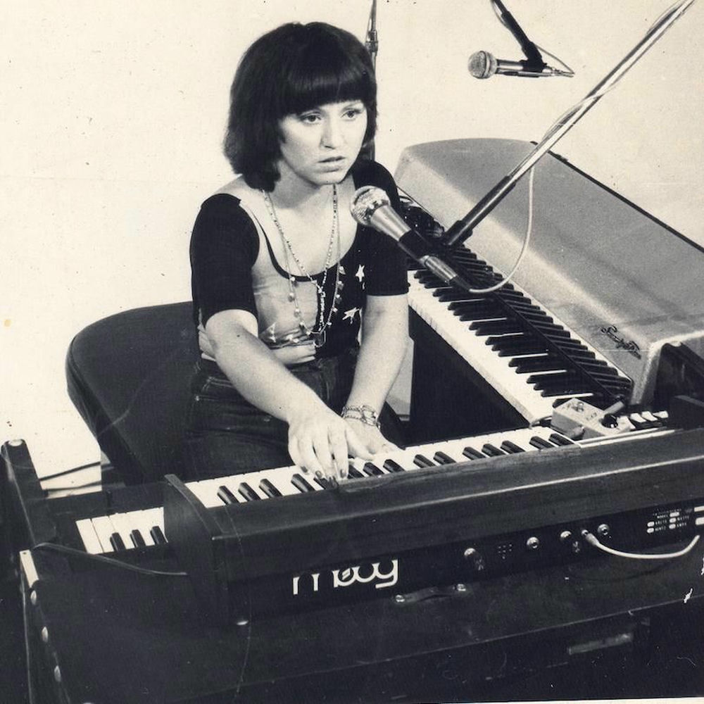 Photo de l'artiste Ana Mazzotti