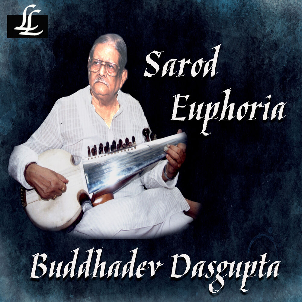 Picture of Buddhadev Dasgupta