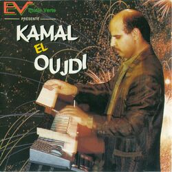 Picture of Kamal el oujdi