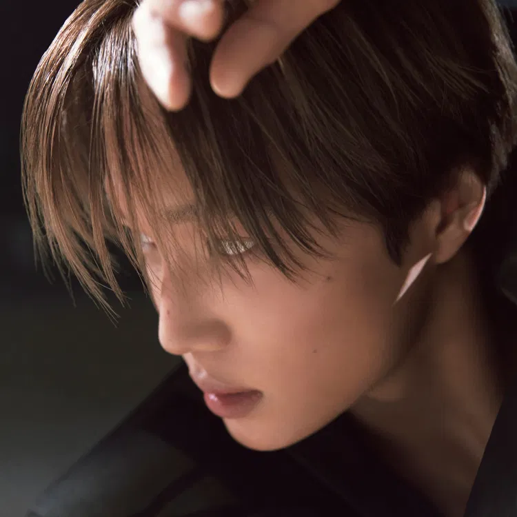 Kai