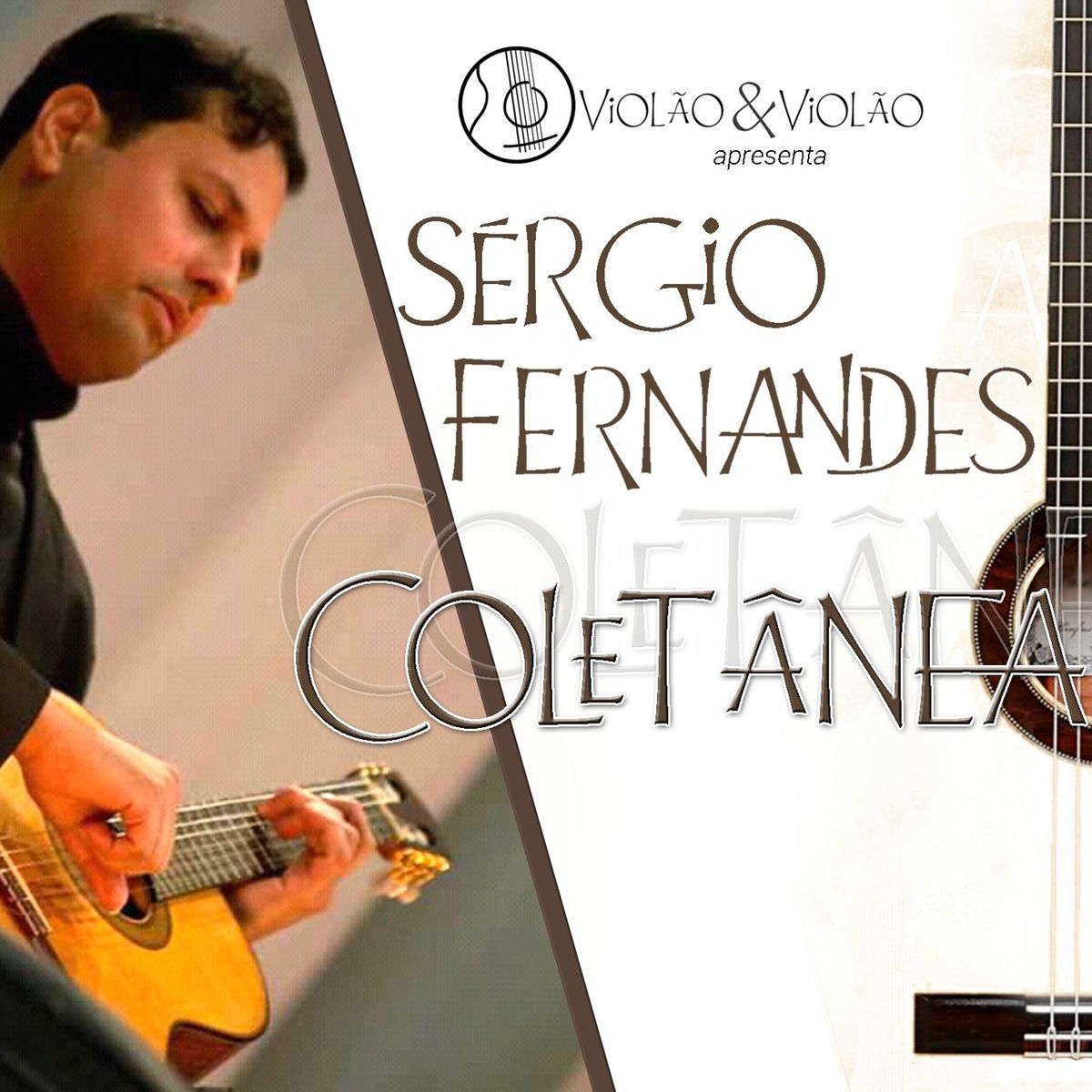 Sergio Fernandes