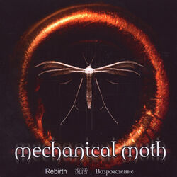 Picture of Mechanical Moth