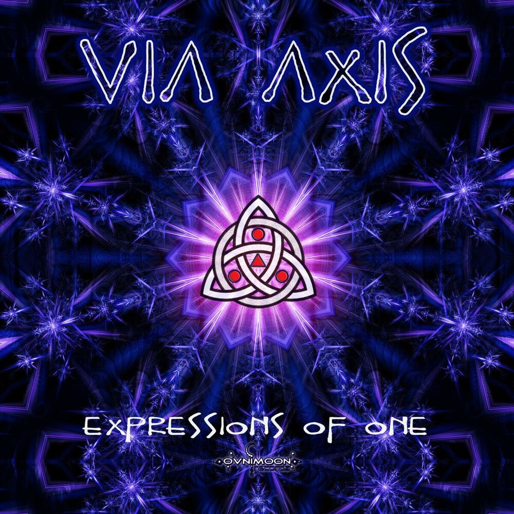 Picture of Via Axis