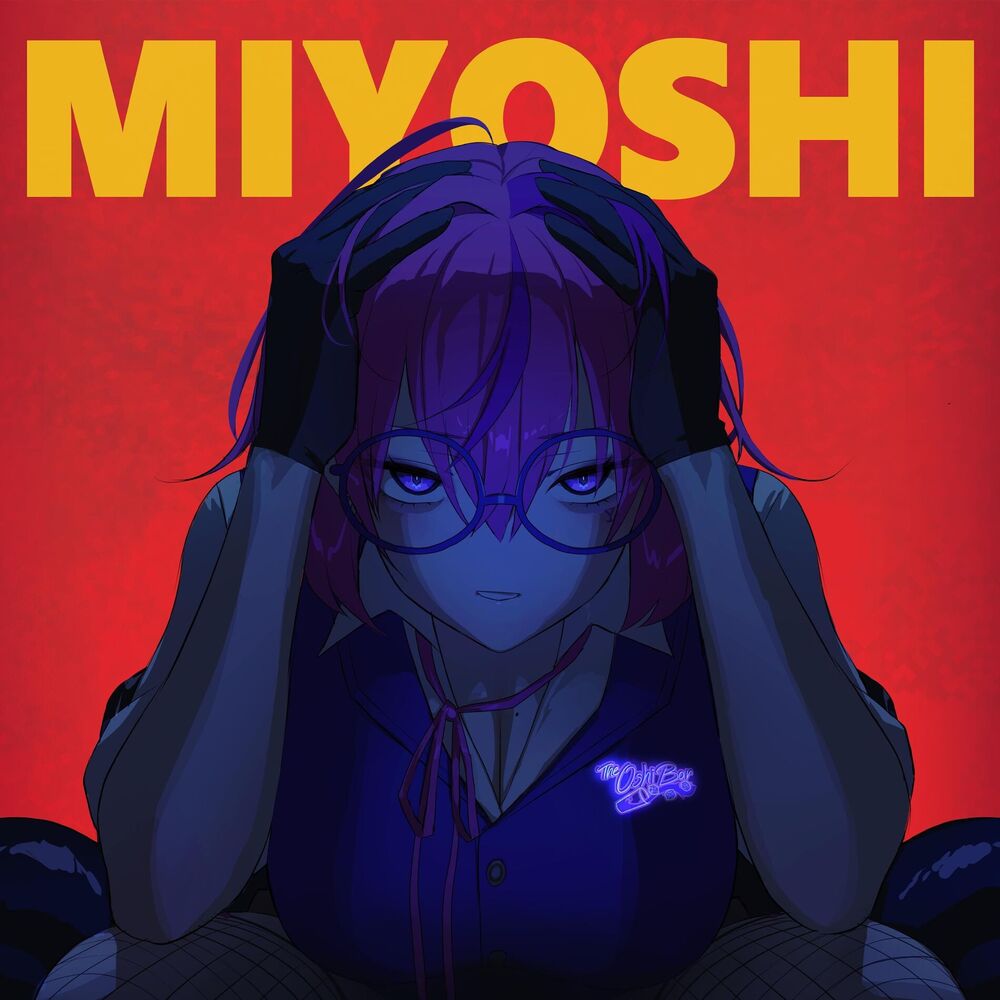 Picture of Miyoshi