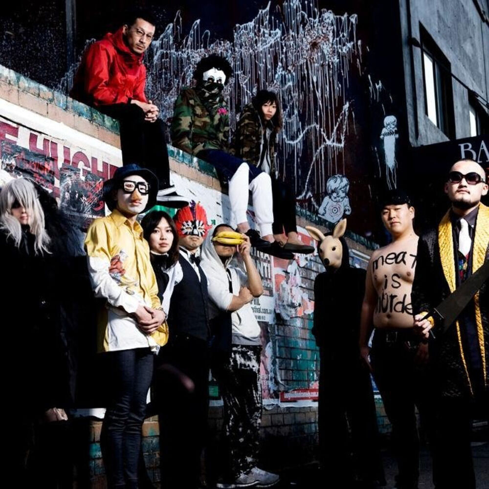 Picture of Vampillia